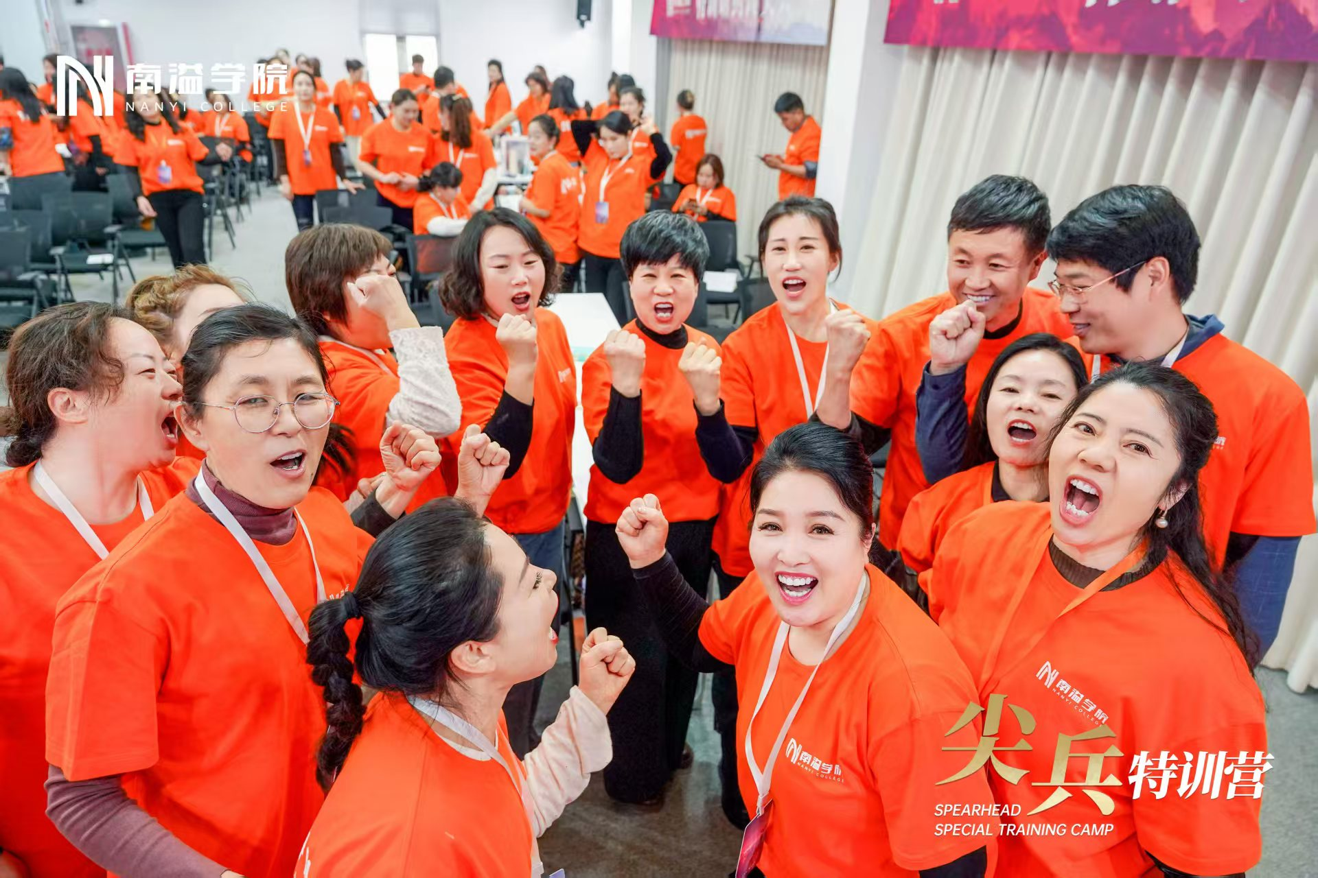 追光向上启新篇 聚力赋能赢未来 | 佑烁2026品牌项目说明会&南溢学院尖兵特训营圆满举办