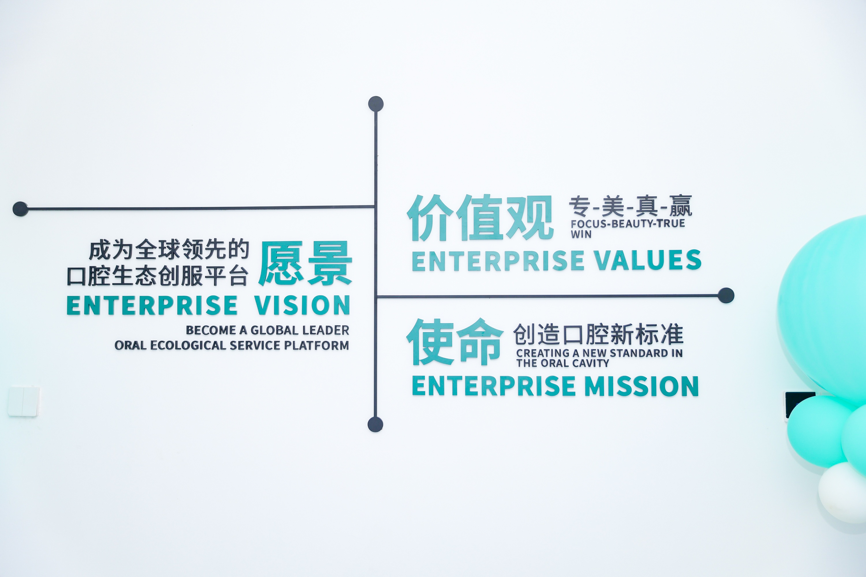 微信图片_20260209155432_73_118.jpg