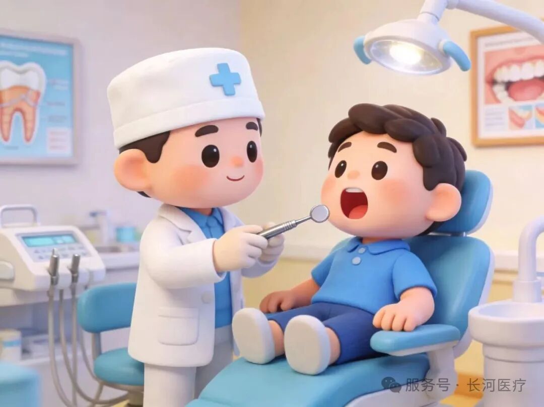 国家“五健”计划重磅发布 口腔健康成儿童